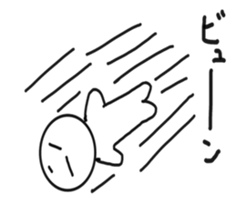 Use this sticker when feeling more blue sticker #6130576