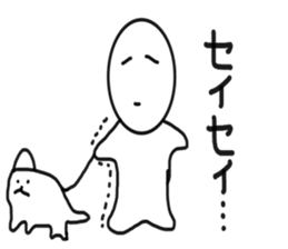 Use this sticker when feeling more blue sticker #6130578