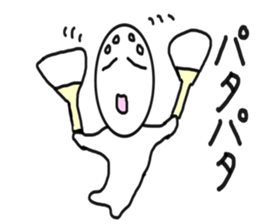 Use this sticker when feeling more blue sticker #6130581