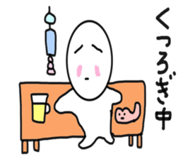 Use this sticker when feeling more blue sticker #6130582