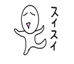 Use this sticker when feeling more blue sticker #6130588