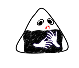 Delicious too much onigiri sticker #6130637