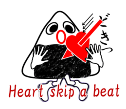 Delicious too much onigiri sticker #6130640