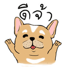 Somboon Happy French Bulldog sticker #6130672