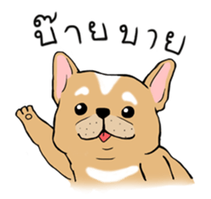 Somboon Happy French Bulldog sticker #6130673