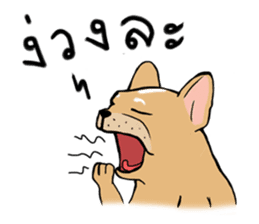 Somboon Happy French Bulldog sticker #6130676