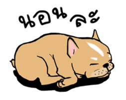 Somboon Happy French Bulldog sticker #6130677