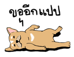 Somboon Happy French Bulldog sticker #6130685