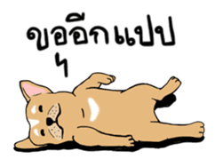 Somboon Happy French Bulldog sticker #6130685