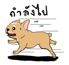 Somboon Happy French Bulldog sticker #6130689