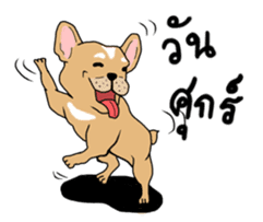 Somboon Happy French Bulldog sticker #6130691