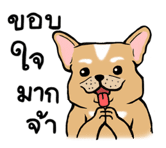 Somboon Happy French Bulldog sticker #6130696
