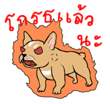 Somboon Happy French Bulldog sticker #6130697