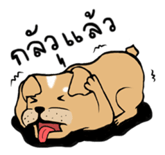 Somboon Happy French Bulldog sticker #6130699