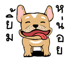 Somboon Happy French Bulldog sticker #6130701