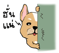 Somboon Happy French Bulldog sticker #6130705