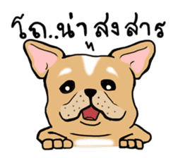 Somboon Happy French Bulldog sticker #6130710