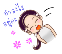 Mary : The White Girl sticker #6130793