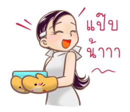 Mary : The White Girl sticker #6130795