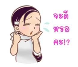 Mary : The White Girl sticker #6130813