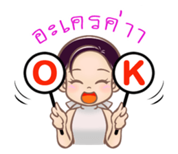 Mary : The White Girl sticker #6130819