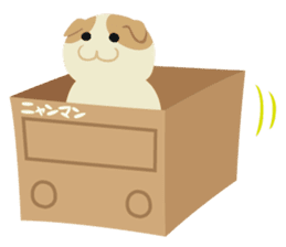 Chiffon and Marron sticker #6130992