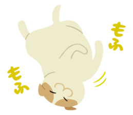 Chiffon and Marron sticker #6130993