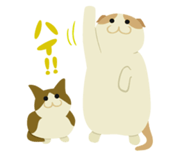 Chiffon and Marron sticker #6130995