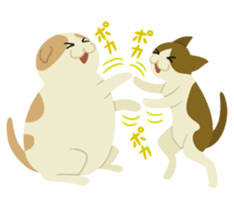 Chiffon and Marron sticker #6130996