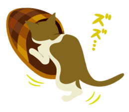 Chiffon and Marron sticker #6131007