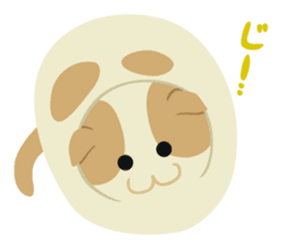 Chiffon and Marron sticker #6131011