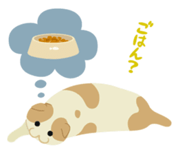 Chiffon and Marron sticker #6131014