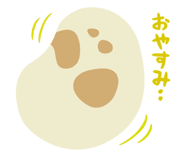 Chiffon and Marron sticker #6131030