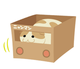 Chiffon and Marron sticker #6131031