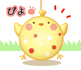 Mr. bear is a water balloon. sticker #6131044