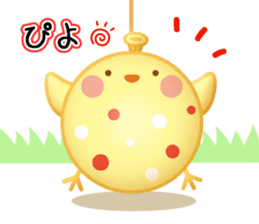 Mr. bear is a water balloon. sticker #6131044