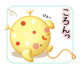 Mr. bear is a water balloon. sticker #6131045