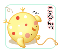 Mr. bear is a water balloon. sticker #6131045