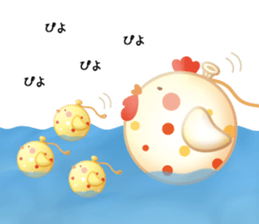 Mr. bear is a water balloon. sticker #6131046