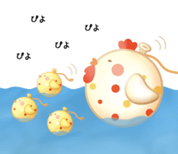 Mr. bear is a water balloon. sticker #6131046