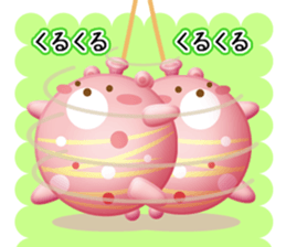 Mr. bear is a water balloon. sticker #6131049