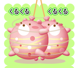 Mr. bear is a water balloon. sticker #6131049