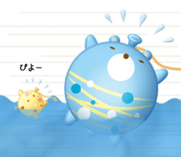 Mr. bear is a water balloon. sticker #6131051