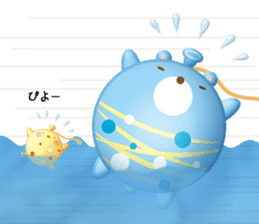 Mr. bear is a water balloon. sticker #6131051