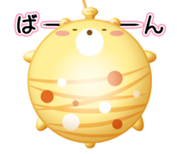 Mr. bear is a water balloon. sticker #6131054