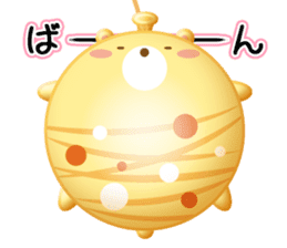 Mr. bear is a water balloon. sticker #6131054