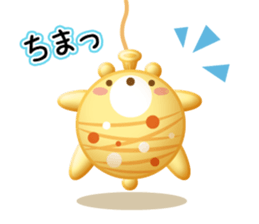 Mr. bear is a water balloon. sticker #6131055