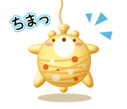 Mr. bear is a water balloon. sticker #6131055