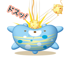 Mr. bear is a water balloon. sticker #6131059