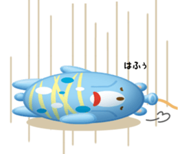 Mr. bear is a water balloon. sticker #6131069